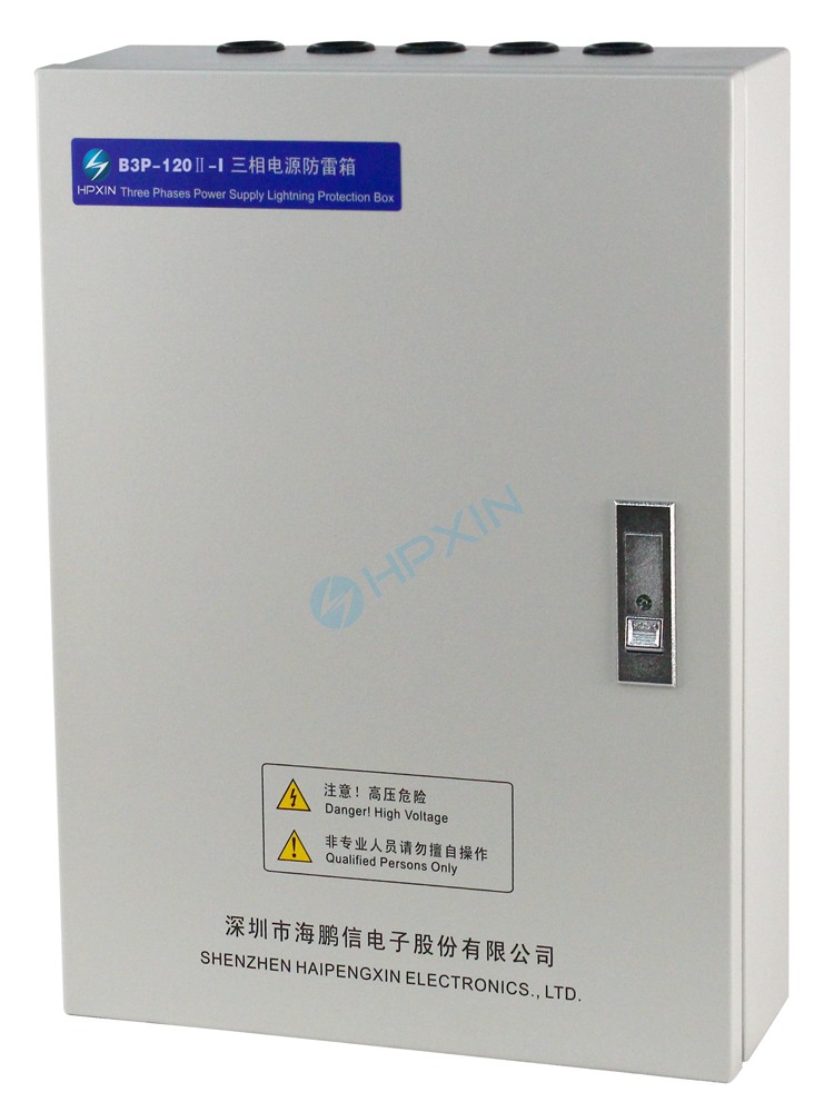 1468901477988390.png B3P-120Ⅱ-I.png