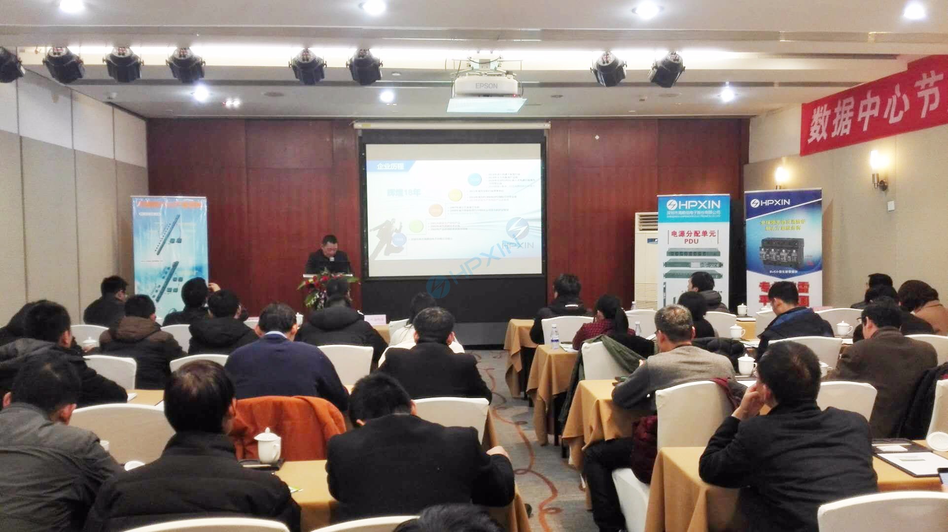 1514533244673598.jpg QQ圖片20171229153234.jpg